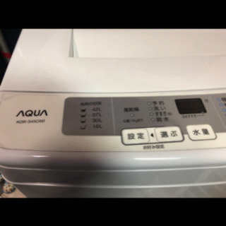 【リサイクルショップAYA】洗濯機◆4.5kg◆アクア◆清掃済みの画像