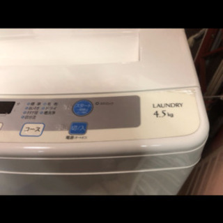 【リサイクルショップAYA】洗濯機◆4.5kg◆アクア◆清掃済みの画像