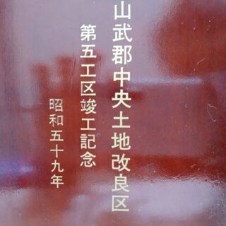ジュエリーボックス木製3段小棚（中古）の画像