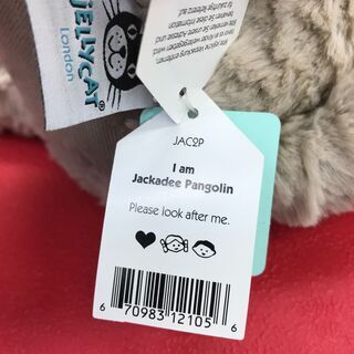 JELLYCAT Jackadee Pangolin ジェリーキャットアリクイ ぬいぐるみの画像