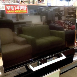 安心の1年保証付！SONY(ソニー) BRAVIA(ブラビア)2017年製4K対応LED