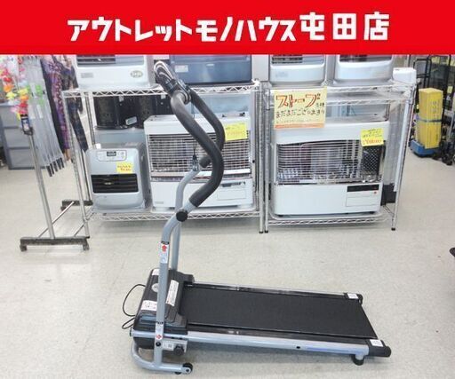 電動ウォーカー アルインコ AFW5014 0.8～5km/h ALINCO プログラム電動ウォーカー5014 ウォーキングマシン