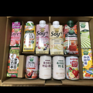 カゴメ　株主優待品