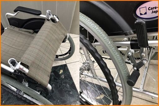 【引取限定】Care-Ted Japan 車椅子 車イス 中古美品 ケアテックジャパン【小倉南区葛原東】