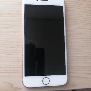 iPhone 8 Gold 64 GB SIMフリー