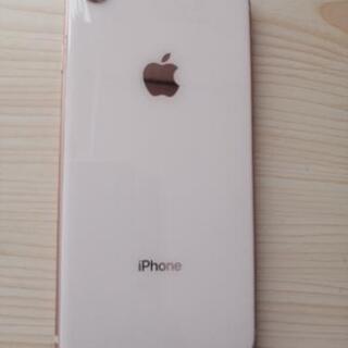 iPhone - ざっきーさん専用【最終値下】iPhone 8 Gold 64 GB SIMフリー ざっきーさん専用iPhone 8 Gold 64 GB SIMフリー