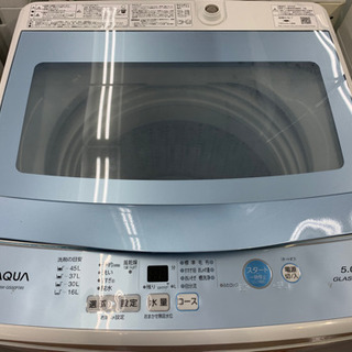 水色の可愛らしいAQUAの全自動洗濯機です♪の画像