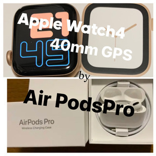 《値下げします。》AirPodsPro Apple Watch 4 40mm