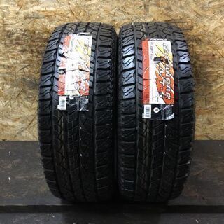 新品 YOKOHAMA GEOLANDAR A/T-S G012 275/65R17 17インチ 夏タイヤ 2本 ランクル100 サファリ等 (MTK04HO) クレジットカード QR決済可能