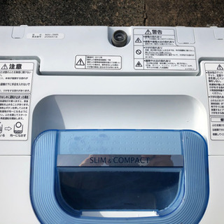 洗濯機祭り！中古リユース家電全自動洗濯機HITACHI NW-5MRステップウォッシュSLIM&COMPACTの画像