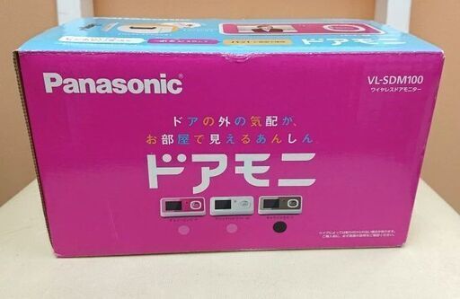 未使用 パナソニック ドアモニ VL-SDM100 防犯カメラ　O017