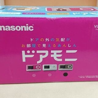 未使用 パナソニック ドアモニ VL-SDM100 防犯カメラ　...
