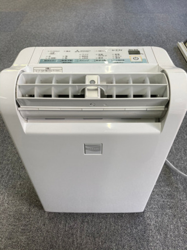 三菱　衣類乾燥　除湿機　原価4万円