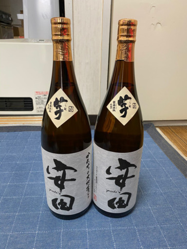 国分酒造 芋焼酎 安田 1800ml 2本
