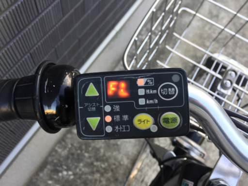 BRIDGESTONE A.C.L 新基準 電動アシスト自転車 27インチ 8.7Ah 5段変速 中古 ①