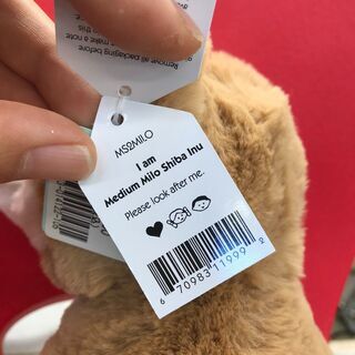 JELLYCAT Milo Siba Inu Medium ジェリーキャット 柴犬  ぬいぐるみの画像