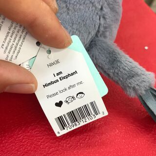 JELLYCAT Nimbus Elephant ジェリーキャット ニンバス ゾウ ぬいぐるみの画像