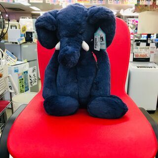 JELLYCAT Large Bashful Blue Elep...