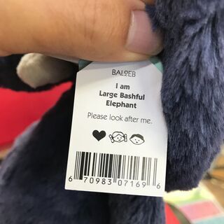 JELLYCAT Large Bashful Blue Elephant ジェリーキャット バシュフル ゾウ ぬいぐるみの画像