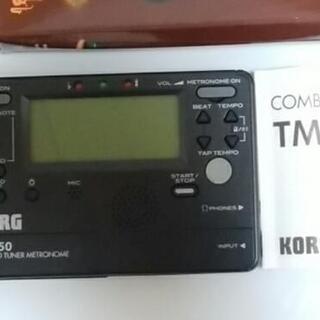 値下げしました　KORG TM-50の画像