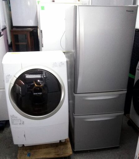 冷蔵庫　3ドア　パナソニック　ドラム式洗濯乾燥機　2点セット