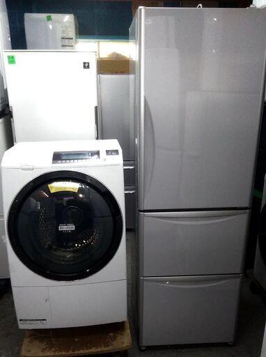 ドラム式洗濯乾燥機　冷蔵庫　幅スリム　2点セット