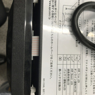引渡し決定【中古】無停電電源装置　APC Smart-UPS750 バッテリーなしの画像