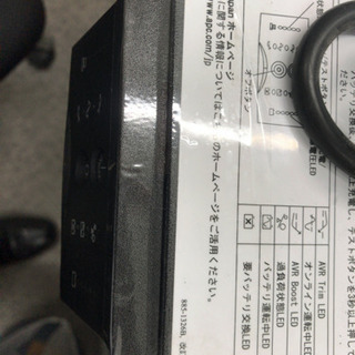 引渡し決定【中古】無停電電源装置　APC Smart-UPS750 バッテリーなしの画像