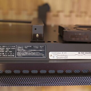 フランス・キャンパ社製　パネルヒーター 遠赤外線 輻射暖房機の画像