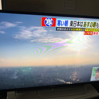 ソニー液晶テレビの中古が安い！激安で譲ります・無料であげます