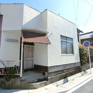 西区　【現状渡し】　戸建貸店舗！　路面店です！　工事期間として家賃3ヶ月フリーレント付き！　　重飲食・軽飲食・サロン系・塾等ＯＫ！　内外装リフォーム可能！　の画像