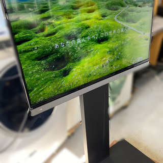 東芝 40V型フルハイビジョン液晶テレビ REGZA 40V30(1104c)