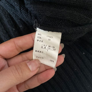 レディース　　コート　厚めのカーディガン　黒　Lの画像