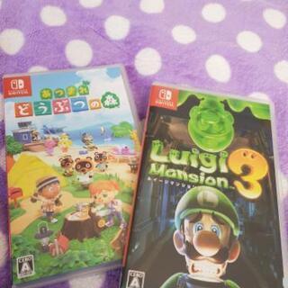 switchカセットセット【開封済】