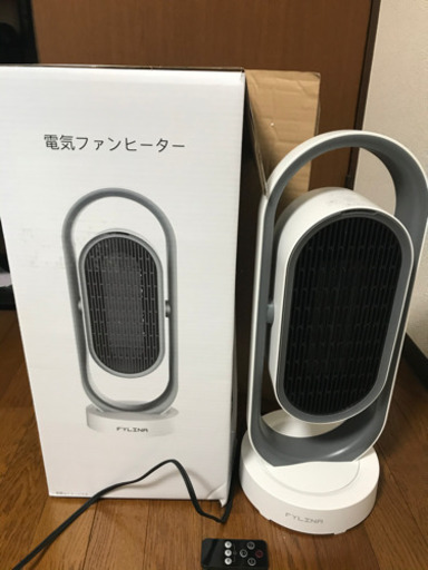 電気ファンヒーター