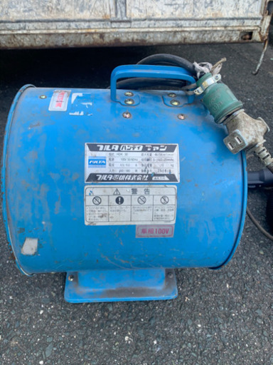 その他 FULTA HDK 30