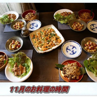 4月　料理大好き男女🍳募集❣️