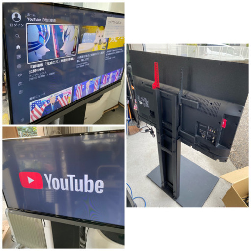 東芝 40V型フルハイビジョン液晶テレビ REGZA 40V30(1104c)