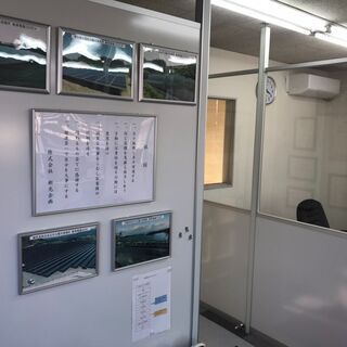 事務員さんゼロのため、急遽募集！（扶養範囲内での勤務可）の画像
