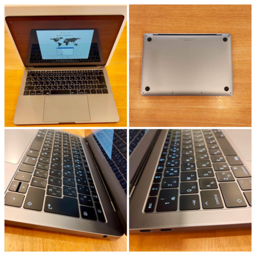 MacBook Pro 2017/13インチ