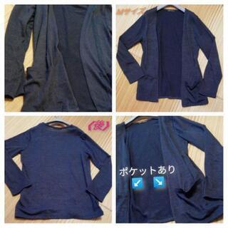 ❮秋冬物レディース❯　トップス、ロンTシャツ　カーディガンMの画像