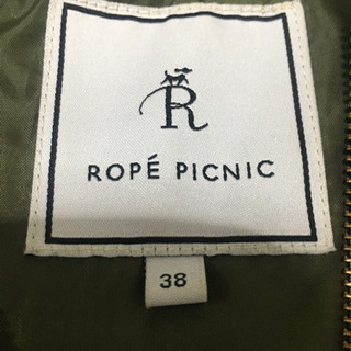 ロペピクニック  カーキ　ブルゾンの画像