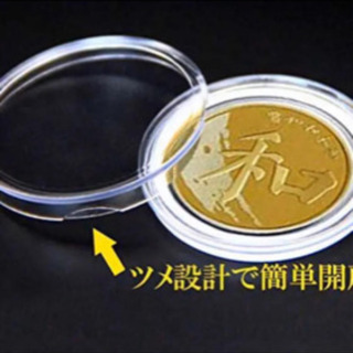 コインカプセル100個＋ケース付きの画像