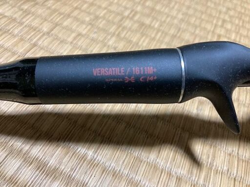 シマノ　１８ポイズンアドレナ　１６１１M＋