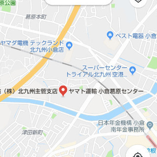 お歳暮仕分けスタッフ募集の画像