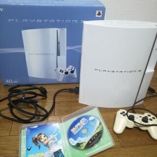 PS3 40G おまけ