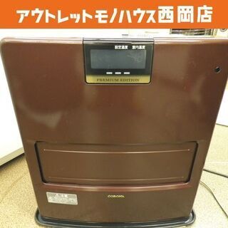 石油ファンヒーター コロナ 2014年製 タンク容量7.2L リモコン付き FH-WX3614BY 石油ストーブ 暖房器具 札幌 西岡店