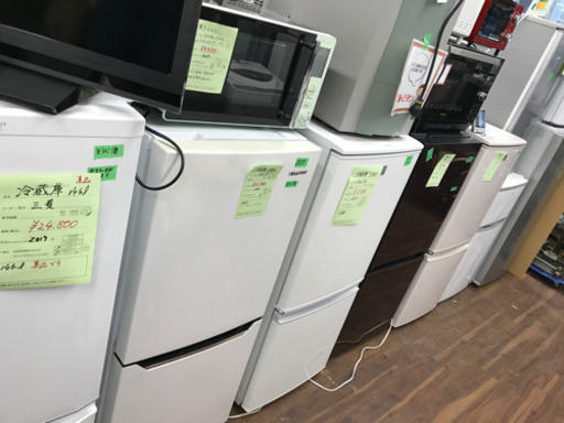 冷蔵庫　２ドア　8000円～あります！
