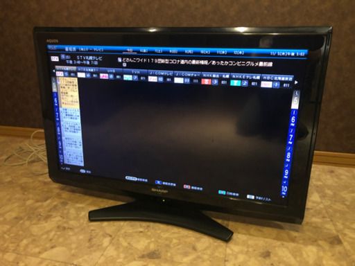 SHARP 液晶カラーテレビ　32型　AQUOS