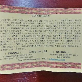 アンティーク収納  85×44×59の画像